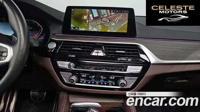 BMW Série 6 GT (G32) 620d M Sport 2020 — photo 13 sur 20