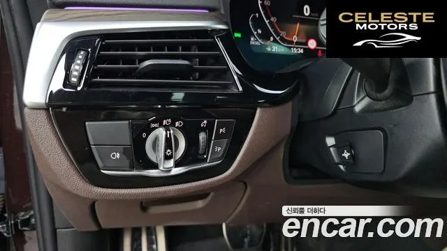 BMW Série 6 GT (G32) 620d M Sport 2020 — photo 17 sur 20