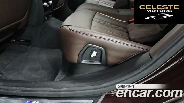 BMW Série 6 GT (G32) 620d M Sport 2020 — photo 19 sur 20