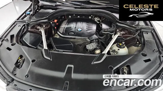 BMW Série 6 GT (G32) 620d M Sport 2020 — photo 6 sur 20