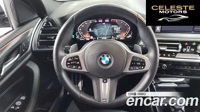 BMW X4 (G02) xDrive20i M Sport 2022 — photo 18 sur 34