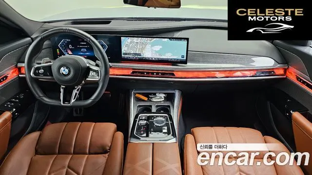 BMW Série 7 (G70) 740i xDrive M Sport 2024 — photo 10 sur 40
