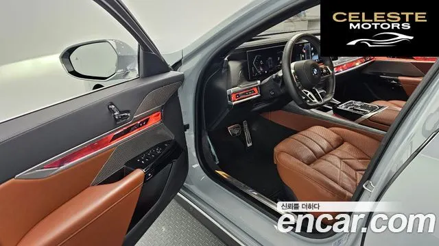 BMW Série 7 (G70) 740i xDrive M Sport 2024 — photo 13 sur 40