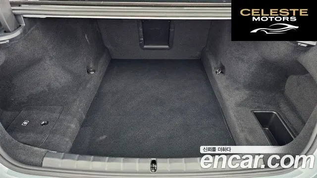 BMW Série 7 (G70) 740i xDrive M Sport 2024 — photo 30 sur 40