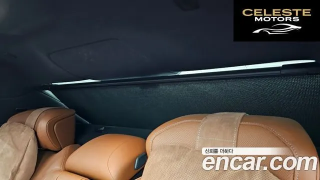BMW Série 7 (G70) 740i xDrive M Sport 2024 — photo 34 sur 40