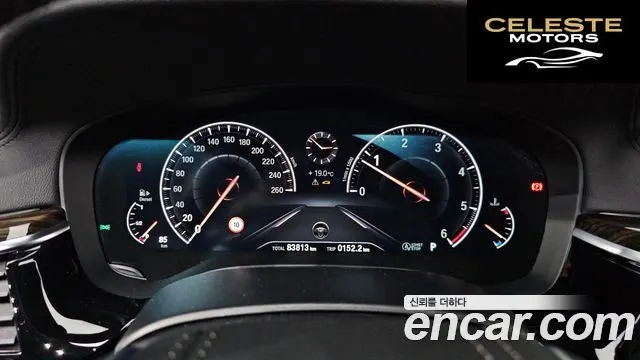 BMW Série 6 GT (G32) 620d Luxury 2019 — photo 11 sur 32