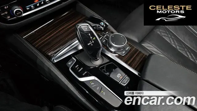 BMW Série 6 GT (G32) 620d Luxury 2019 — photo 12 sur 32