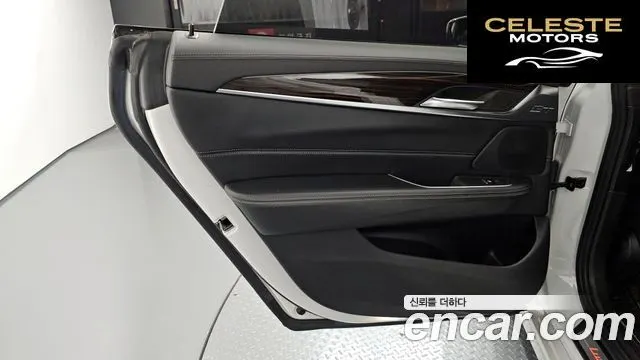 BMW Série 6 GT (G32) 620d Luxury 2019 — photo 15 sur 32