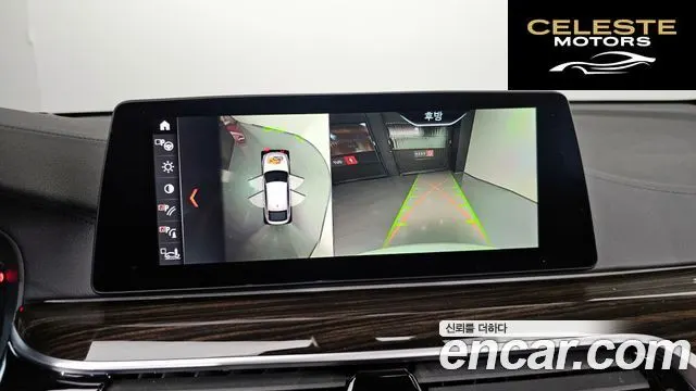 BMW Série 6 GT (G32) 620d Luxury 2019 — photo 20 sur 32