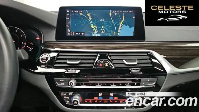 BMW Série 6 GT (G32) 620d Luxury 2019 — photo 27 sur 32