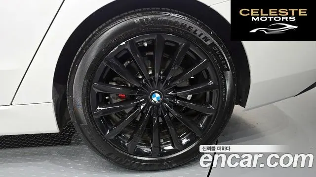 BMW Série 6 GT (G32) 620d Luxury 2019 — photo 7 sur 32