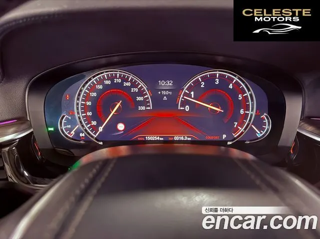 BMW Série 6 GT (G32) 640i xDrive Luxury 2018 — photo 6 sur 26