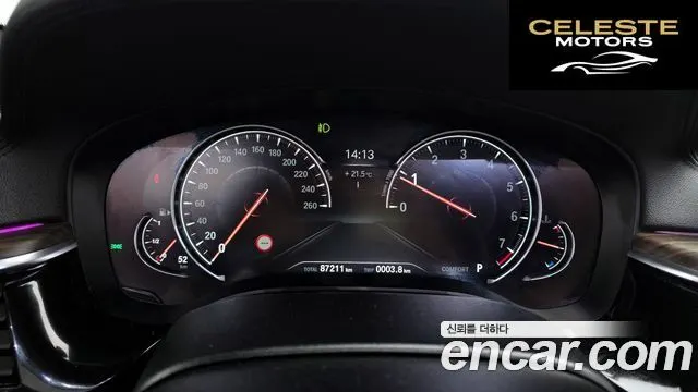 BMW Série 5 (G30) 530i M Sport Plus 2018 — photo 11 sur 31