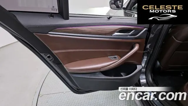 BMW Série 5 (G30) 530i M Sport Plus 2018 — photo 15 sur 31