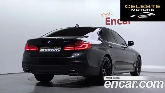 BMW Série 5 (G30) 530i M Sport Plus 2018 — photo 2 sur 31