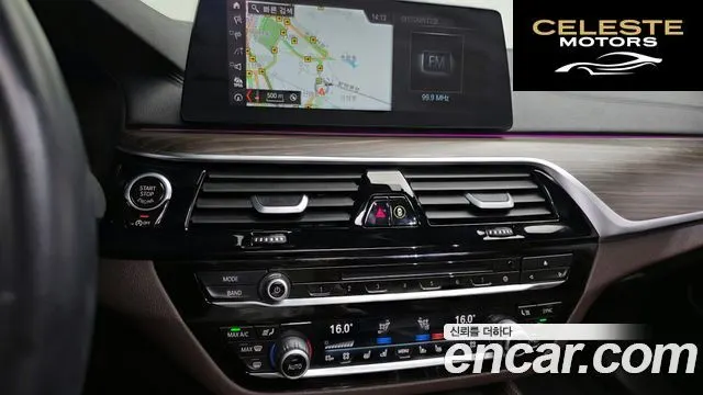 BMW Série 5 (G30) 530i M Sport Plus 2018 — photo 20 sur 31