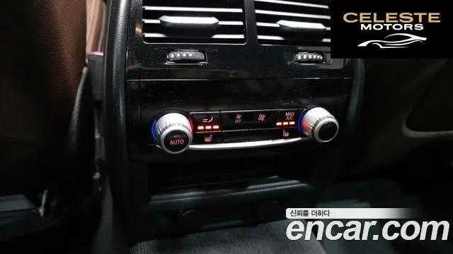 BMW Série 5 (G30) 530i M Sport Plus 2018 — photo 24 sur 31