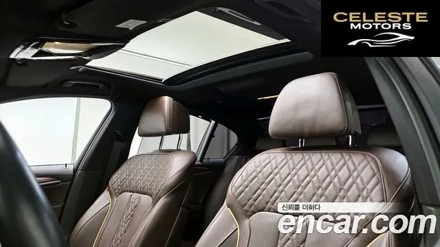 BMW Série 5 (G30) 530i M Sport Plus 2018 — photo 25 sur 31