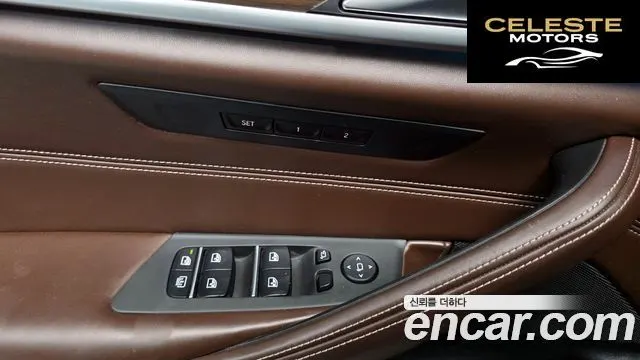 BMW Série 5 (G30) 530i M Sport Plus 2018 — photo 28 sur 31