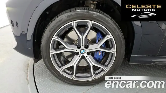 BMW X6 (G06) xDrive30d M Sport 2020 — photo 5 sur 31