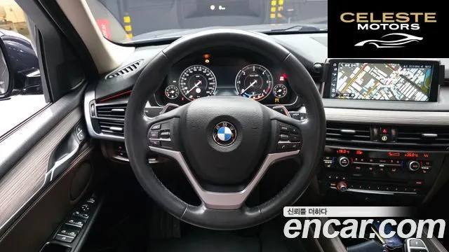 BMW X5 (F15) xDrive 30d 2017 — photo 13 sur 33