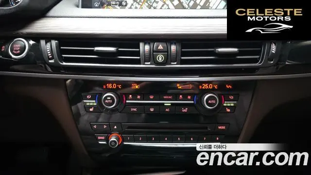 BMW X5 (F15) xDrive 30d 2017 — photo 28 sur 33