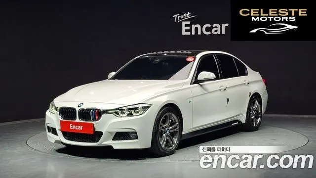 BMW Série 3 (F30) 320i M Sport 2017 — photo 1 sur 20