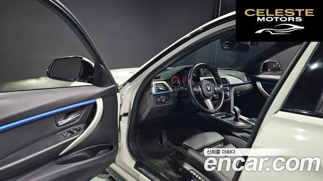 BMW Série 3 (F30) 320i M Sport 2017 — photo 10 sur 20