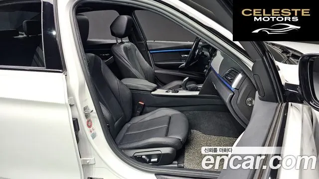 BMW Série 3 (F30) 320i M Sport 2017 — photo 12 sur 20