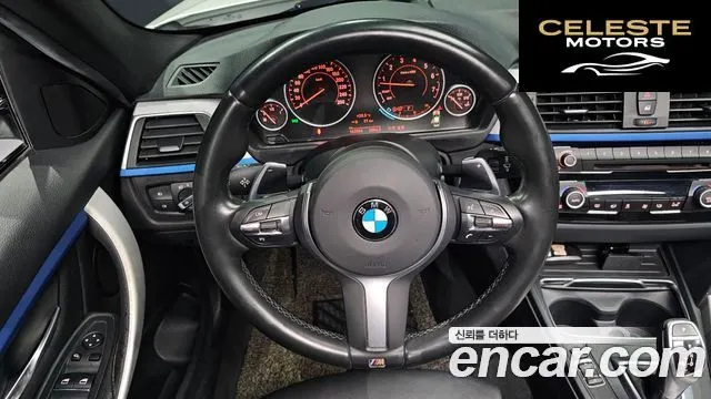 BMW Série 3 (F30) 320i M Sport 2017 — photo 13 sur 20