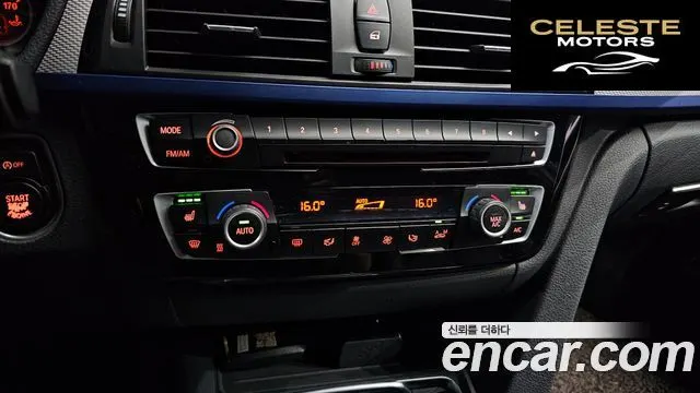 BMW Série 3 (F30) 320i M Sport 2017 — photo 19 sur 20