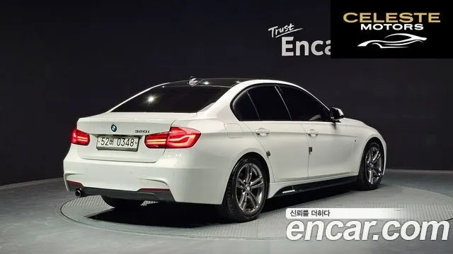 BMW Série 3 (F30) 320i M Sport 2017 — photo 2 sur 20