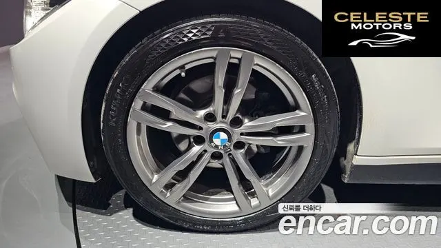 BMW Série 3 (F30) 320i M Sport 2017 — photo 5 sur 20