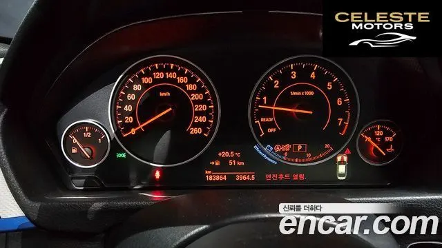 BMW Série 3 (F30) 320i M Sport 2017 — photo 8 sur 20