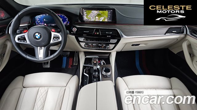 BMW Série 5 (G30) 520i M Sport 2020 — photo 10 sur 37