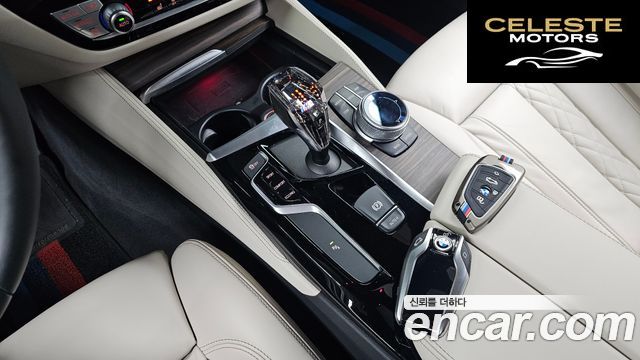 BMW Série 5 (G30) 520i M Sport 2020 — photo 12 sur 37