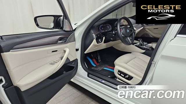 BMW Série 5 (G30) 520i M Sport 2020 — photo 13 sur 37