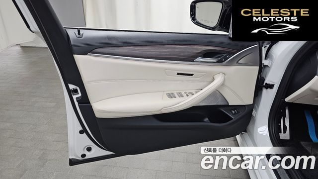 BMW Série 5 (G30) 520i M Sport 2020 — photo 14 sur 37