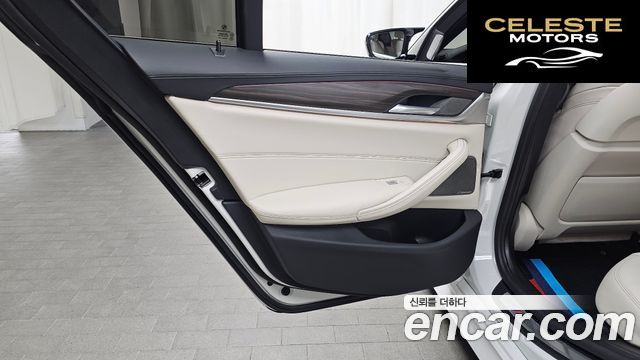 BMW Série 5 (G30) 520i M Sport 2020 — photo 15 sur 37