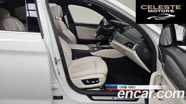 BMW Série 5 (G30) 520i M Sport 2020 — photo 17 sur 37