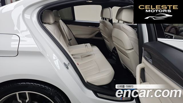 BMW Série 5 (G30) 520i M Sport 2020 — photo 18 sur 37