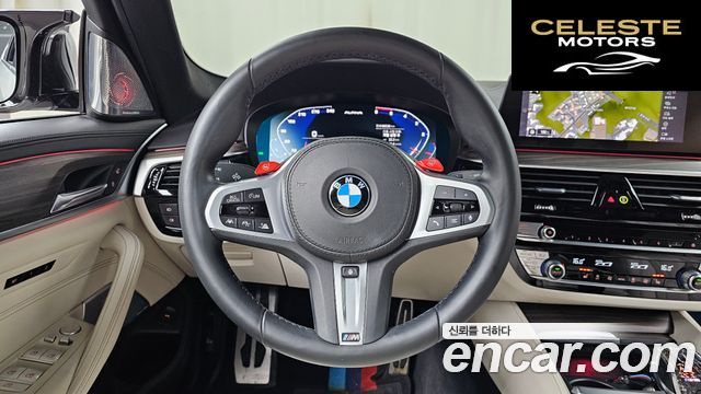 BMW Série 5 (G30) 520i M Sport 2020 — photo 19 sur 37
