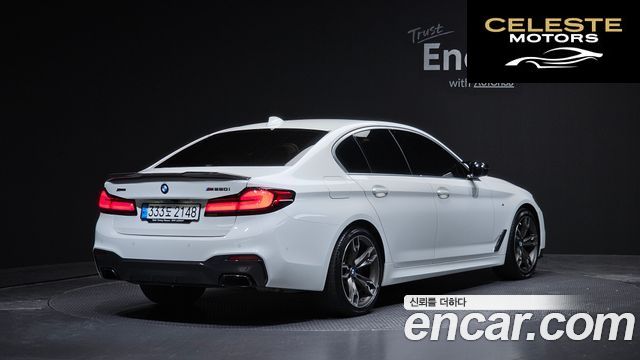 BMW Série 5 (G30) 520i M Sport 2020 — photo 2 sur 37