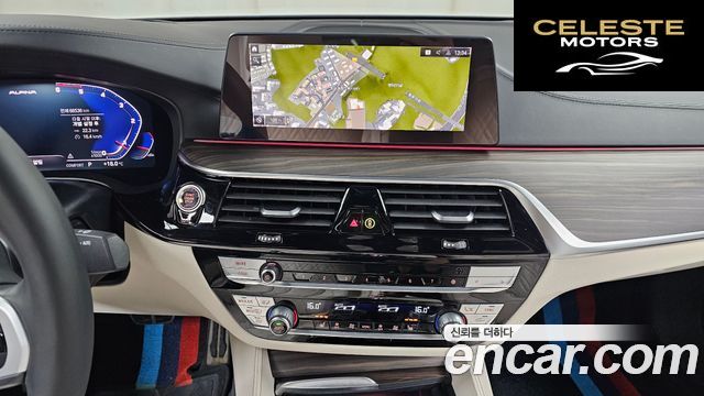 BMW Série 5 (G30) 520i M Sport 2020 — photo 21 sur 37