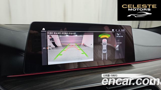 BMW Série 5 (G30) 520i M Sport 2020 — photo 22 sur 37
