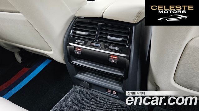 BMW Série 5 (G30) 520i M Sport 2020 — photo 24 sur 37