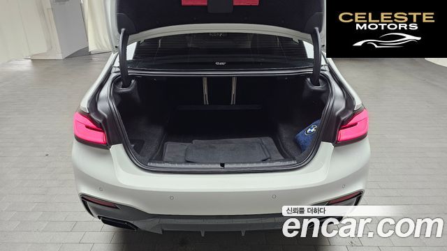 BMW Série 5 (G30) 520i M Sport 2020 — photo 26 sur 37