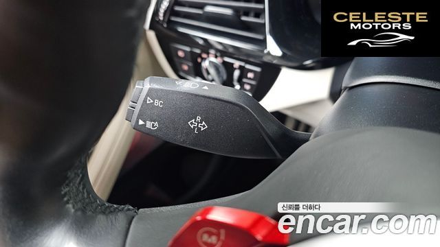 BMW Série 5 (G30) 520i M Sport 2020 — photo 28 sur 37