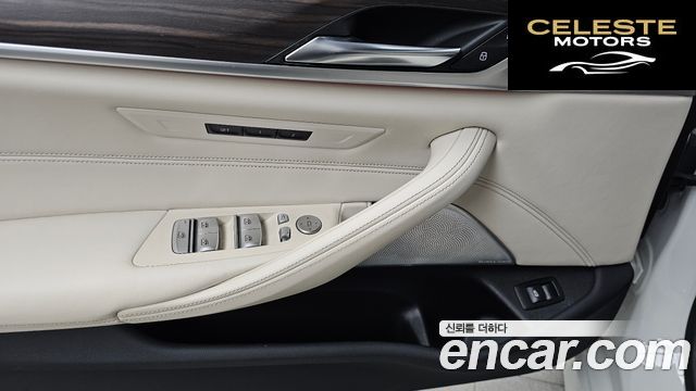 BMW Série 5 (G30) 520i M Sport 2020 — photo 30 sur 37