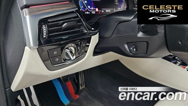 BMW Série 5 (G30) 520i M Sport 2020 — photo 31 sur 37